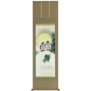 | ɕvw(܂ɂ߂Ƃӂ낤) - ^M