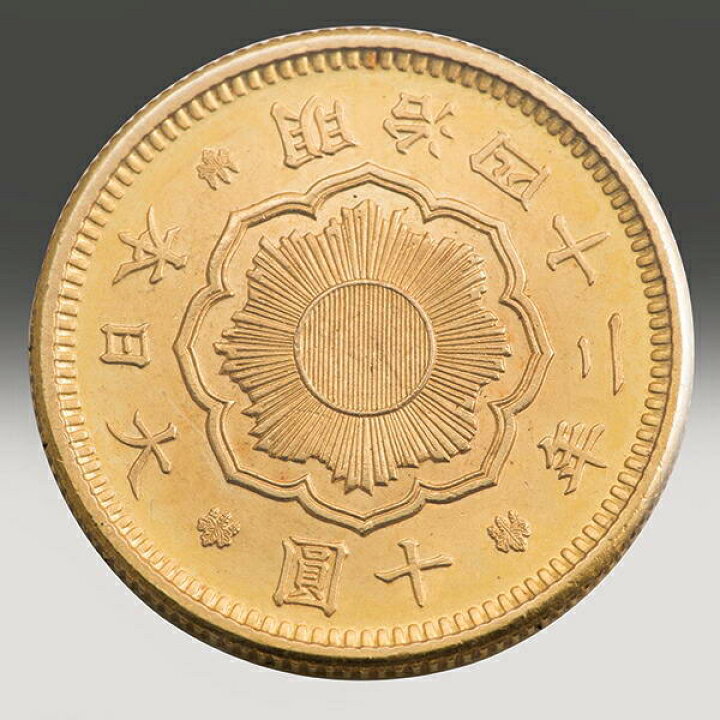 楽天市場】日本歴史的貨幣 明治新十圓金貨 - 10円、日本貨幣商協同組合  
