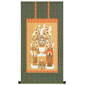 ^\O 3ڏ i@90×47cmj ˔[ WNŉ