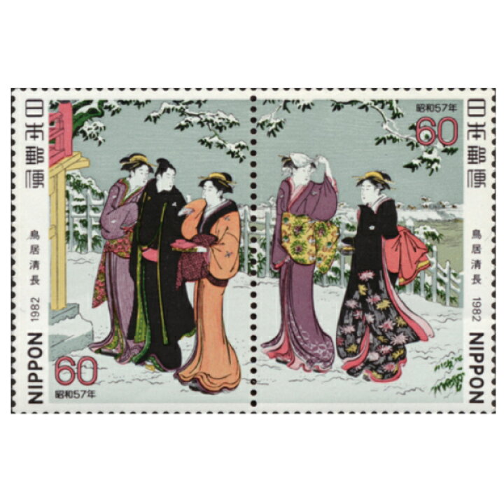 楽天市場】江戸浮世絵美人画切手総覧「全74枚68種」額装セット 専用  