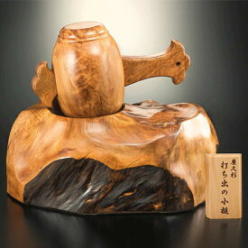 神木屋久杉 打ち出の小槌 - 屋久杉認定シール貼付け