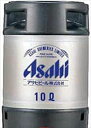 ◆送料無料！◆アサヒ　スーパードライ樽詰め10L 業務用 生樽1本