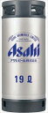 ◆送料無料！◆アサヒ　スーパードライ樽詰め19L 業務用 生樽1本