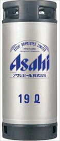 ◆送料無料！◆アサヒ　スーパードライ樽詰め19L 業務用 生樽1本SD　タル　ビール　19L
