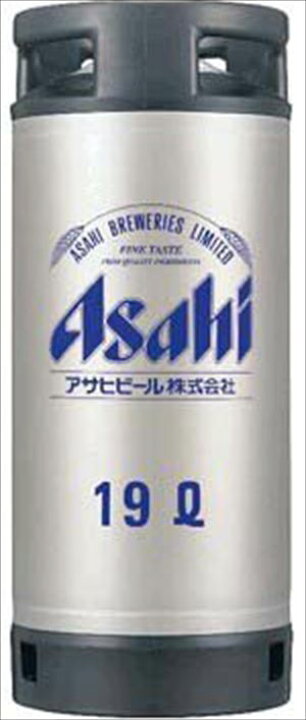 楽天市場】◇送料無料！◇アサヒ スーパードライ樽詰め19L 業務用 生樽 