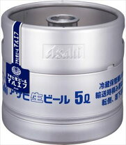 楽天市場】ビール 樽 19lの通販