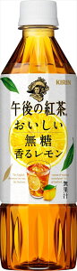 IL ߌ̍g@@郌PET@500ml24{@ g ybg{g ߌ̍g@@郌 500ml 24{ LrobW@