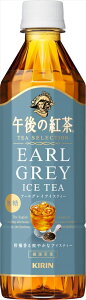 IL ߌ̍g@A[OCACXeB[PET@500ml24{@stg ybg{g ߌ̍g TEA SELECTION A[OCACXeB[ 500ml 24{ LrobW@