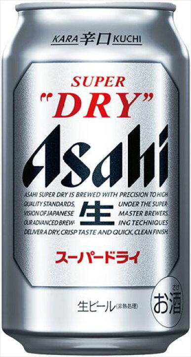 楽天市場】◇送料無料！◇アサヒ スーパードライ350ml 24本入 