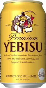 �����������I���T�b�|���@���r�X�r�[��350ml�@24�{����@