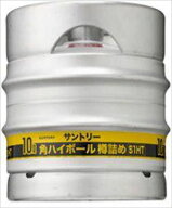 ◆送料無料！◆サントリー　角ハイボール　樽詰10L　10L　タル