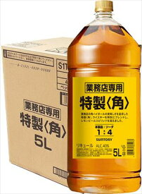 【先着最大200円OFFクーポン対象店】★送料無料！★角瓶 5L サントリー　特製　角瓶　5L　業務用　ペット　4本入り【1ケース】　ウイスキー　ウィスキー　角瓶　5L　リニューアルラベル