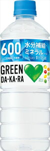 �����������I���T���g���[GREEN�@DAKARA �_�J��PET�@600ml24�{����@�i�����̔��@�Ή��e�����j�@��