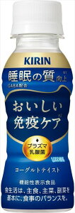 IƉuPA  100ml 30{ vY}_ @\\Hi LrobW GABA@