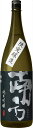 【送料無料！】純米吟醸　南方　１．８Ｌ和歌山県/世界一統
