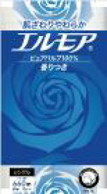 トイレットペーパー　シングル55M　パルプ100％　エルモア12ロール×8パック　まとめ買い　業務用　家庭用