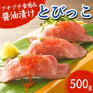 �y�v�`�v�`�H���I�z���������C �Ƃт��� 500g�Ⓚ �ݖ��Ђ� ���� �g�r�E�I �� �g�b�s���O ���i ���炵 �T���_ ���� ���� ���� ������ �a���� �R�͊��� �����i ���� �C�N �Ƃт� �Ⓚ