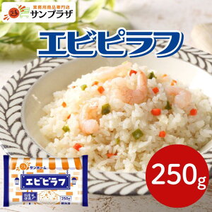 �y�@�l�l���� �P�[�X�̔��z�T���z�[�� �G�r�s���t ���Y�� 250g×20�ܗⓀ ���� ���C�X ���� �C�V �G�r �Ĕ� �x�[�X �x�[�X���C�X ���t �A�����W �C�V�s���t ���уs���t ���ٓ� �ĕs�� �đ�� ��