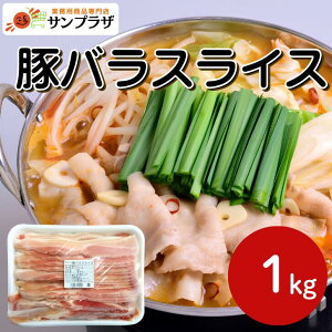 �T���z�[�� �؃o�� �X���C�X 1kg�`�Ɩ��p �Ⓚ �ؓ� ��e�� ���؂� ������ �ē� �� ���D�ݏĂ� �o�[�x�L���[ �����p
