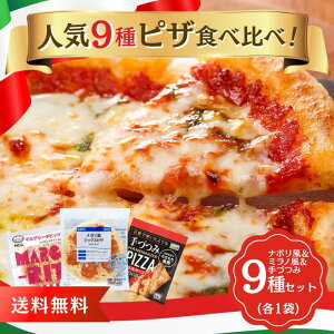 ���Ԍ���300�~�N�[�|���I�v���d�l �y���������z�{�i�s�U �S9��Z�b�gMCC �G���V�[�V�[�H�i �f���\�[�� �i�|�� �~���m �Ηq �{�i �Ⓚ � �s�b�c�@ �}���Q���[�^ �`�[�Y �g�}�g ��Â� 