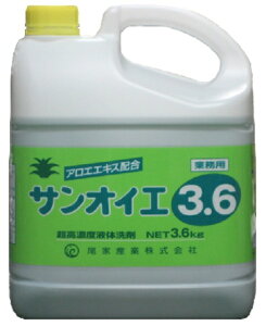 yƖp Zk^Cv Hp܁zSO TICG3.6 i3.6kgj5{ Zk  5{ 䏊p H ~[ ʒ H HX o d AGGLX z _  e ^K