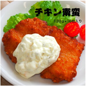 yƖp Ⓚ`L؁zSH `L120g×10Ⓚ e v HX OH ٓ  H ȒP  O  { Ƃ g tC y `L { H gp  