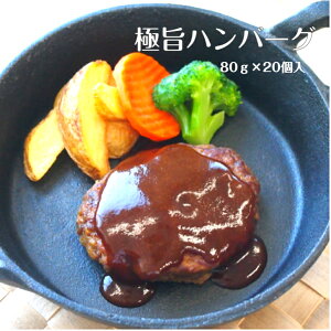 yƖp no[OzTz[ Ɏ|no[O 80GX20 Ⓚno[O Ⓚ Ɩp v e  y  dqW ȒP ֗  ٓ mH m a  O 