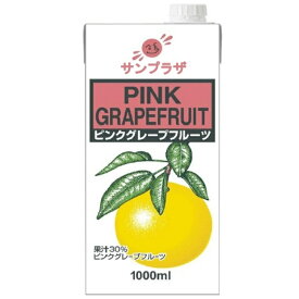 【業務用 ジュース】SP ピンクグレープフルーツジュース 1L ピンクグレープフルーツ グレープフルーツ ジュース 飲料 ビタミン