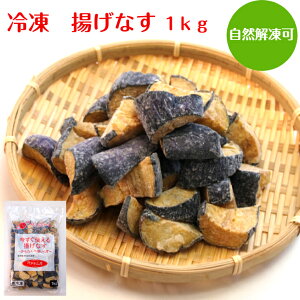 yƖp ROK gȂzSH ggȂ 1kg؂ Ⓚ Ȃ g֎q gς Z ֗ Jbg ς ٓ    ϐZ k֎q pX