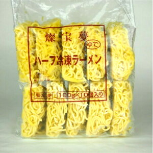 冷凍ラーメン 袋麺 インスタント麺の人気商品 通販 価格比較 価格 Com 冷凍ラーメン 袋麺 インスタント麺の人気商品 通販 価格比較 価格 Com