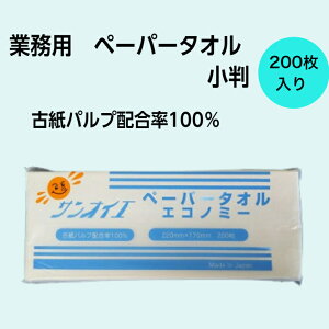 yƖp y[p[^IzTICG y[p[^I GRm~[ 200