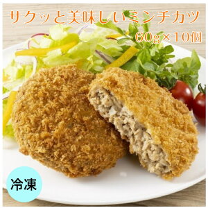 yƖp ~`JczTvU TNbƔ~`Jc 60g×10 Ⓚ ~`Jc `Jc ٓ e g y  Jc