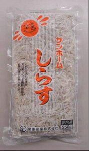 yⓀ炷 т̂Ƀsb^IzTz[ 炷 ؍Y 250G 炷 CN  Ⓚ R VX  CY {i O  ܂  ͂ gbsO pX^ ֗ Ɩ