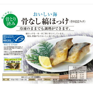 yƖp Ⓚ Ȃ ؐgzC MSCȂȂقî܂܃NbNj 60gX5ؗⓀ ق  zbP ٓ  Ȃ Ƃ e ֗ ؂g   ǂ q q