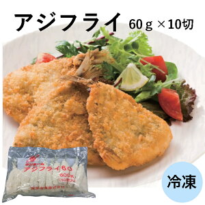 yƖp AWtCzSH AWtC 60g×10 Ⓚ Ɩp e g tC   AW  tC  y ٓ  H ܂  