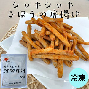 yƖp ڂgzTz[ VLVLڂ̓g 500g Ⓚ e Ɩp ڂ S{E  g g 炠 JAQ g tC  ܂ ܂  