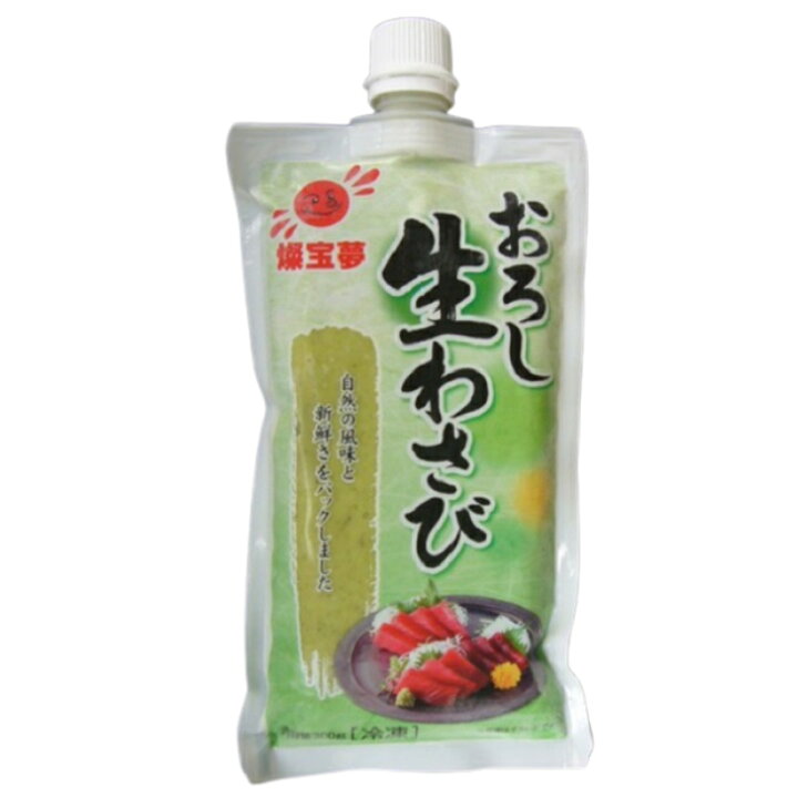 楽天市場】【業務用 冷凍 わさび】燦宝夢 おろし生わさび 300g : 業務 