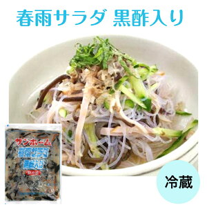 yƖp T_zSH tJT_i|j 1kg `h ① T_ tJ | e Ɩp a