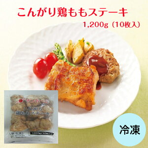 ydqWŊȒPIzTz[ 񂪂{Xe[Li10j 1200g Ⓚ Ɩp  `L { Ƃ {  e ȒP Z dqW I[u 炩 Xe[L 