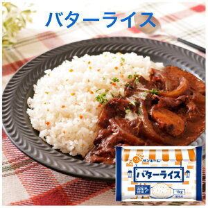 yƖp o^[CXzTz[ o^[CX Y 1kg Ⓚ  CX o^[ e Ĕ x[X x[XCX t AW ĕs đ đ