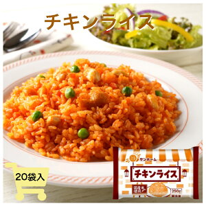 P[XyƖp `LCXzTz[ `LCX Y 250g×20 Ⓚ  CX `L Ĕ x[X x[XCX t AW ICX P`bv P`bv