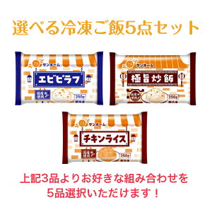 yIׂ5_ZbgIzĔуZbg 250g×5 Ⓚ`[n ` `[n Zbg u `LCX Grst st Ⓚ ⓀHi Ⓚ͂ Ⓚ Ⓚst ` 