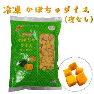 Tz[ Ⓚڂ_CXiȂj500gJ{` Z  Ⓚ  _CX Jbgς X[v T_ O^ fU[g XC[c e aH mH H 疳  q Hׂ₷