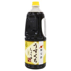 yƖp ݖzW 傤  1.8L W  ݖ 傤 aH v l gp j[  { H e ʒ ϕ z ł 
