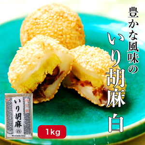 yILȕ̂ӖzW Ӗ  1kg  S} Ӗ 育 S} u育 Ӗ S} ZT~ ӂ肩  p p Ɩp
