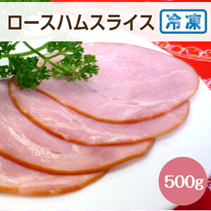 Tz[ [XnXCX 500g Ⓚ ͂ ThCb` T_ pX^ H n [Xn ܂݊ȒP y 