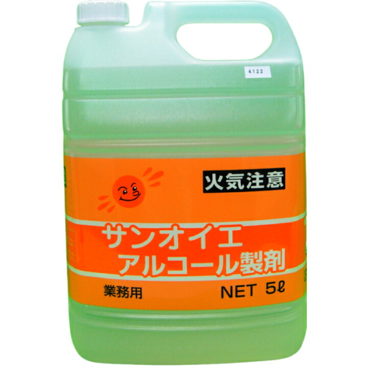 楽天市場】サンオイエ アルコール製剤 5L×1本 キッチン用 アルコール 
