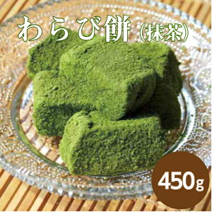 yƖp Ⓚ тzW і  450gَq {ѕ z َq َq aَq XC[c fU[g  ƒp R ۑ  gp j[ H ǂ 