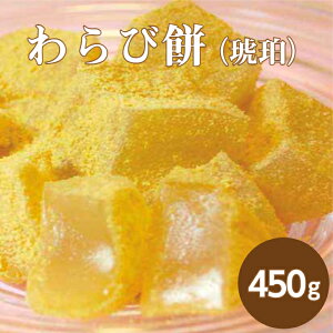 yƖp Ⓚ тzW і  450gَq {ѕ z َq َq aَq XC[c fU[g Ȃ ƒp R ۑ  gp j[ H ǂ 