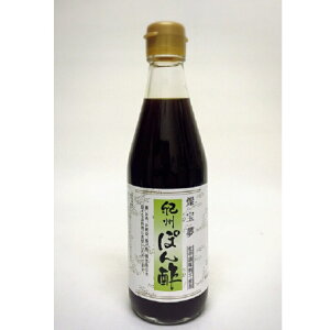 W IBۂ| 300ml ۂ ||   {i vgp  wsgp JFfsgp hg Ɩp ƒp